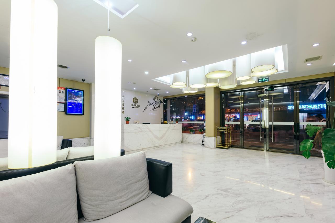 XI Tang Hotel Jiashan  Екстер'єр фото